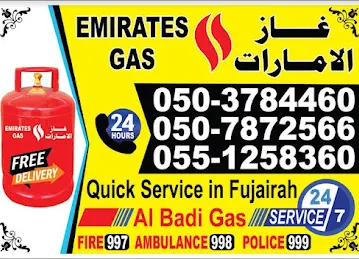 Gas Fujairah (Al badi Gas sale and supply)