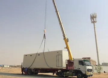 Gat International Cargo Fze