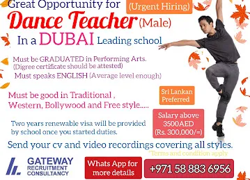 Gateway Recruitment Consultancy