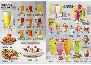 GATEWAY RESTAURANT(SMOOTHIE CAFE)