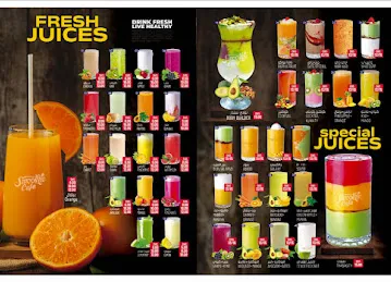 GATEWAY RESTAURANT(SMOOTHIE CAFE)