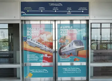 Gateway Station Palm Jumeirah