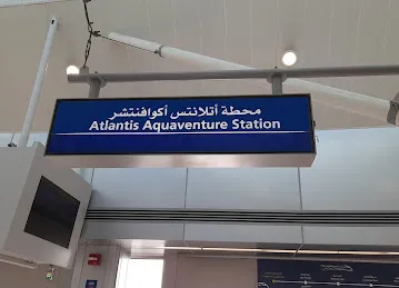 Gateway Station Palm Jumeirah