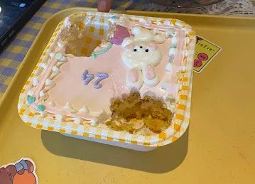 Gâto Cake Studio & Café