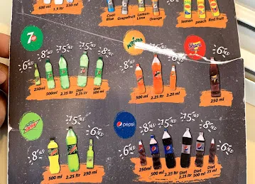 Gatorade