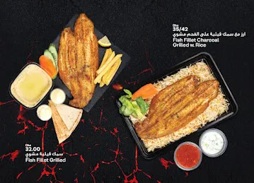 Gazania Restaurant