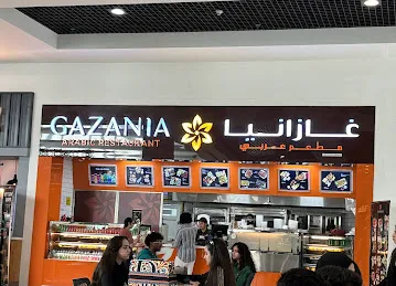 Gazania Restaurant