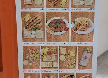 Gazania Restaurant