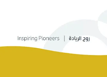 GB Equipment Solutions - Dubai