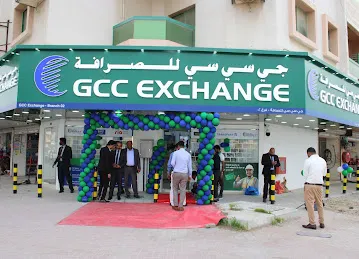 GCC Exchange Ajman Industrial Area