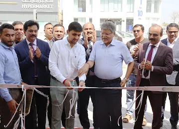 GCC Exchange Al Nakheel