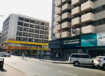 GCC Exchange Deira