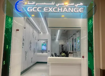 GCC Exchange Deira City Centre