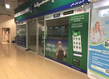 GCC Exchange Jebel Ali