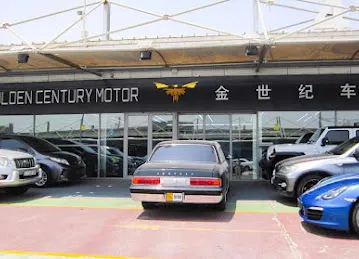GCM motors