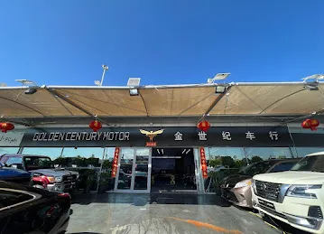 GCM motors