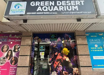 GDA MARINE (Green Desert Aquarium Trading LLC - Marine Branch)
