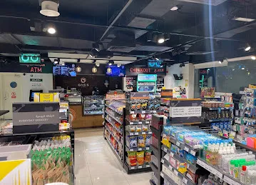 Geant Express | جيان إكسبريس