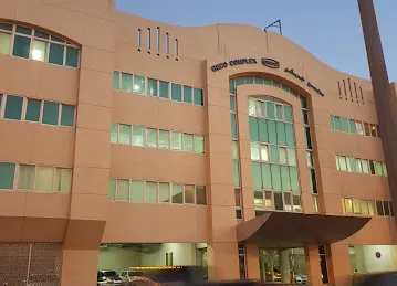 Geco Complex