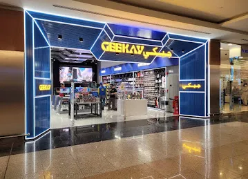 Geekay - Dalma Mall
