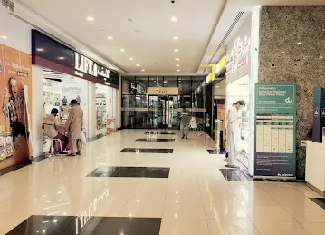 Geepas Commercial Center Al Warsan1