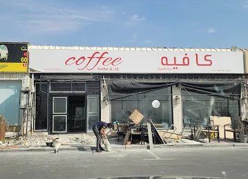 Gela & J2 Coffee