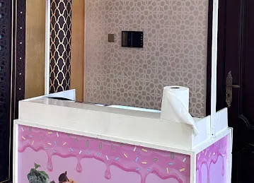 Gelato Divino Home (Head Office)