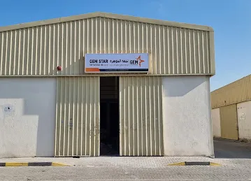 GEM STAR SWITCHGEAR IND LLC