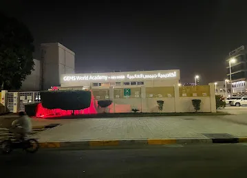 GEMS World Academy - Abu Dhabi