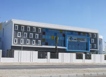 GEMS World Academy - Abu Dhabi