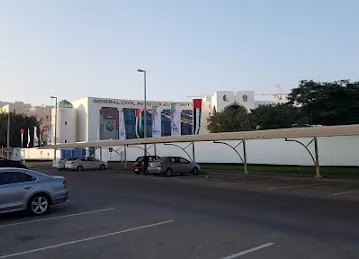 General Civil Aviation Authority