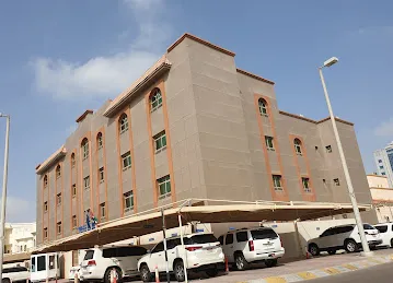 General Directorate of Punitive and Correctional Est.