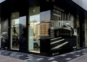 Genesis Showroom - Abu Dhabi معرض جينيسيس - أبوظبي