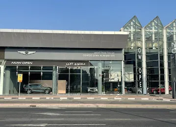 Genesis Showroom - Deira معرض جينيسيس - ديرة
