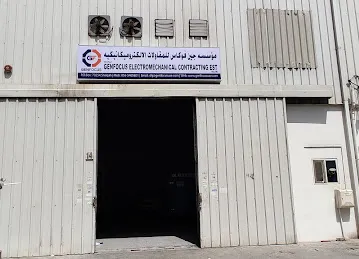 Genfocus Electromechanical Contracting Est .Sharjah Branch