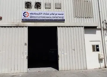 Genfocus Electromechanical Contracting Est .Sharjah Branch