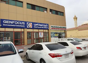 Genfocus - Equipment Rental & Testing Office