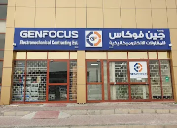 Genfocus - Equipment Rental & Testing Office