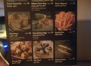 Gerard Cafe - Food Truck