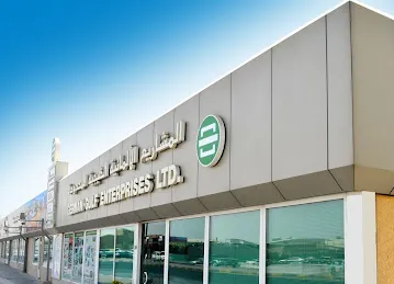 German - Gulf Enterprises LTD