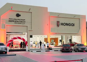 German Tech Motors LLC - RAK Branch