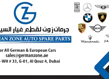 GERMAN ZONE AUTO SPARE PARTS CO. LLC