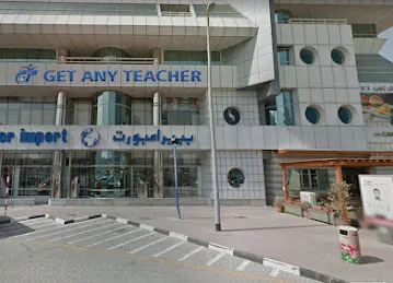 Get Any Teacher