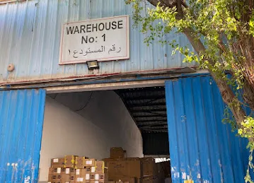 GETIT.GE DUBAI WAREHOUSE