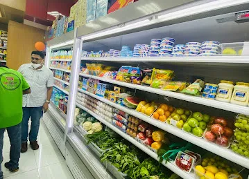 GetMore Grocery ALQOUZ