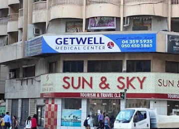 Getwell Medical Center
