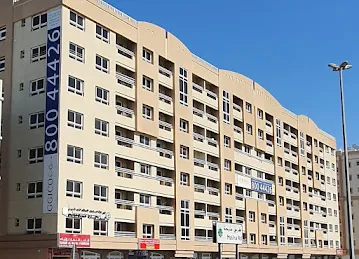 GGICO Building Muwaileh