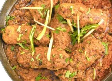 Ghafat Restaurant