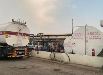 Ghaffar dad Fuel Trading L.L.C