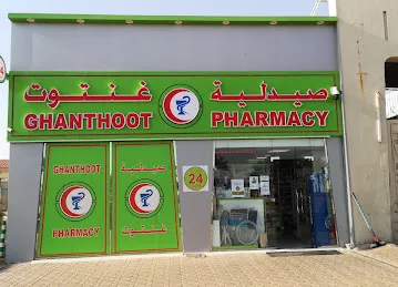 GHANTHOOT PHARMACY